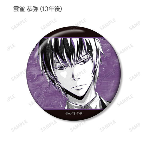 『家庭教師ヒットマンREBORN!』トレーディング Ani-Art BLACK LABEL 缶バッジ(単位/BOX)【202509再販】
